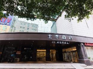 ji hotel dongguan houjie