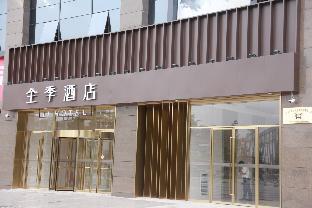 Ji Hotel (Suqian Bus Station),,3 star