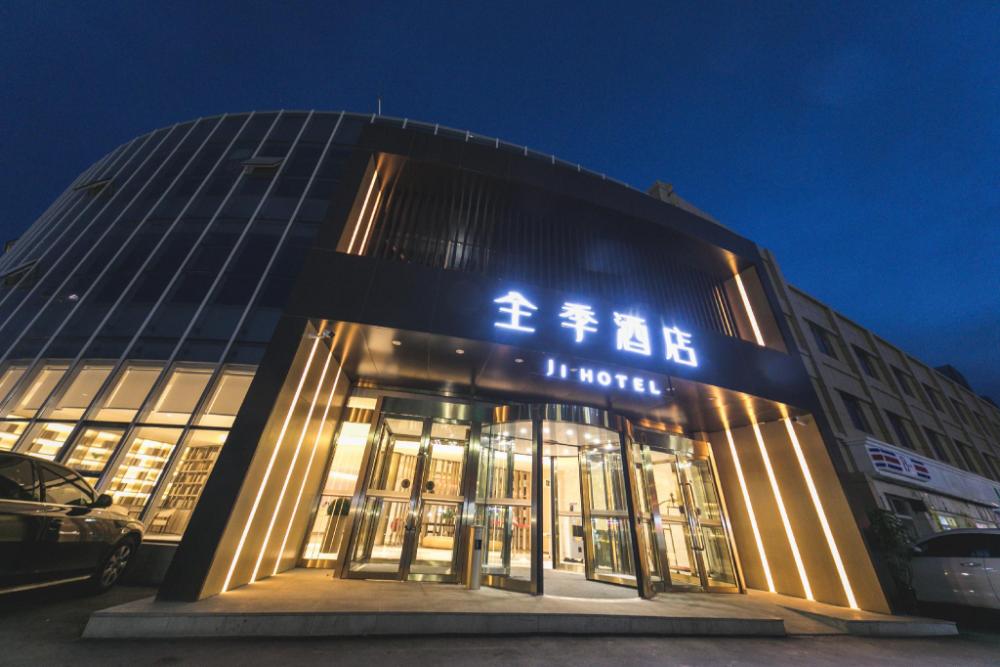 ji hotel urumqi xinbei yuanchun