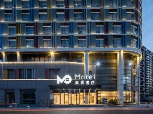 motel 168 kunshan international expo center huaqiao metro station