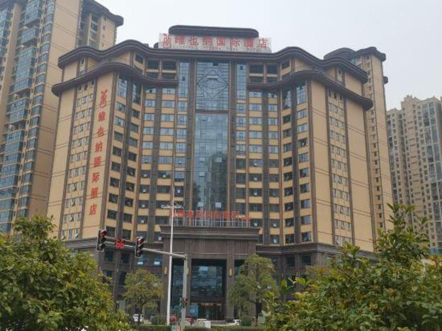 vienna international hotel loudi stadium