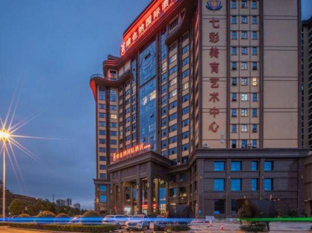 vienna international hotel loudi stadium