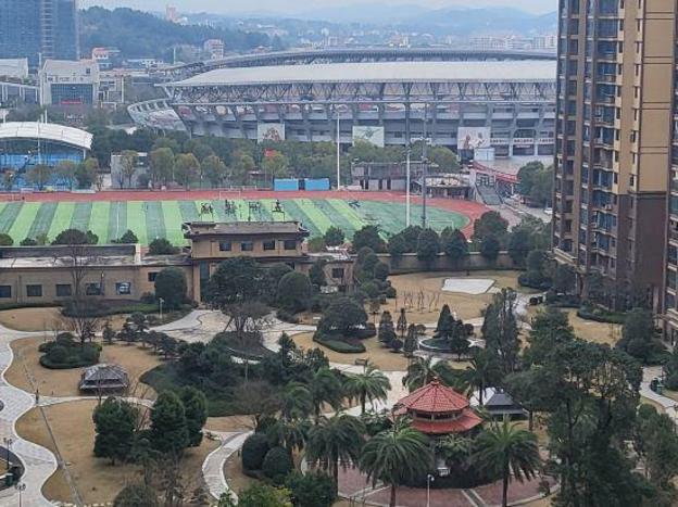 vienna international hotel loudi stadium