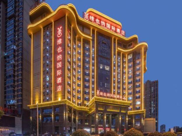 vienna international hotel loudi stadium
