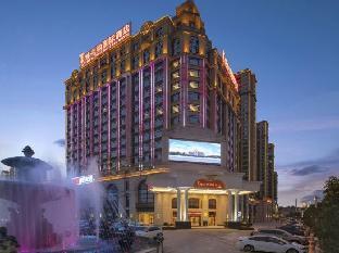 vienna international hotel loudi stadium