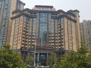 vienna international hotel loudi stadium