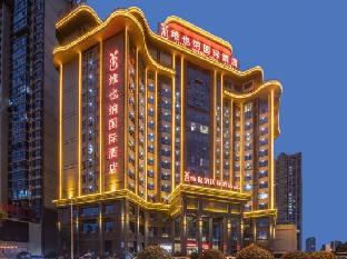vienna international hotel loudi stadium