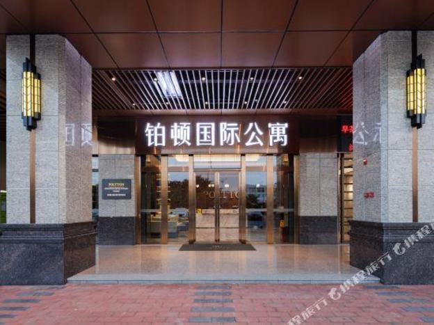 pollton apartment foshan flower convention