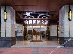 pollton apartment foshan flower convention