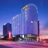 foshan