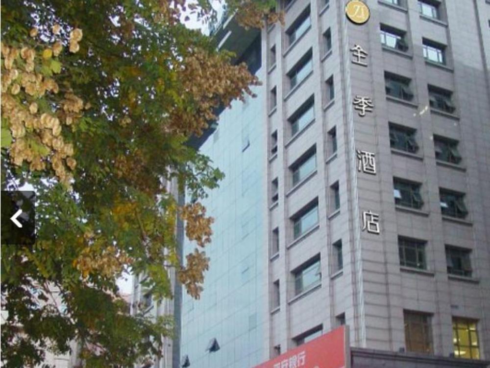 ji hotel xian zhonglou provincial government