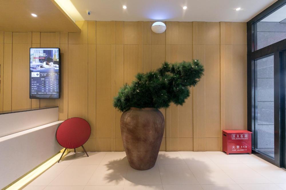 ji hotel xian zhonglou provincial government