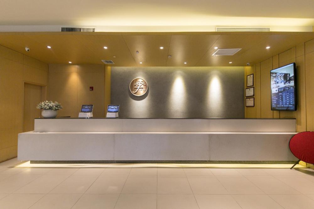 ji hotel xian zhonglou provincial government