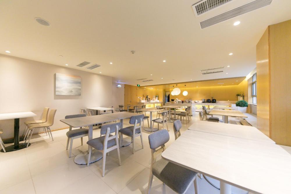 ji hotel xian zhonglou provincial government