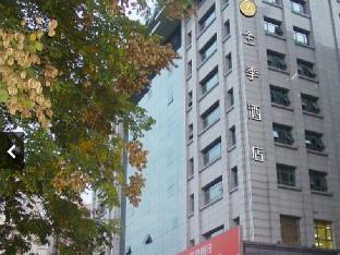 ji hotel xian zhonglou provincial government