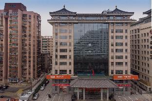 ji hotel xian zhonglou provincial government