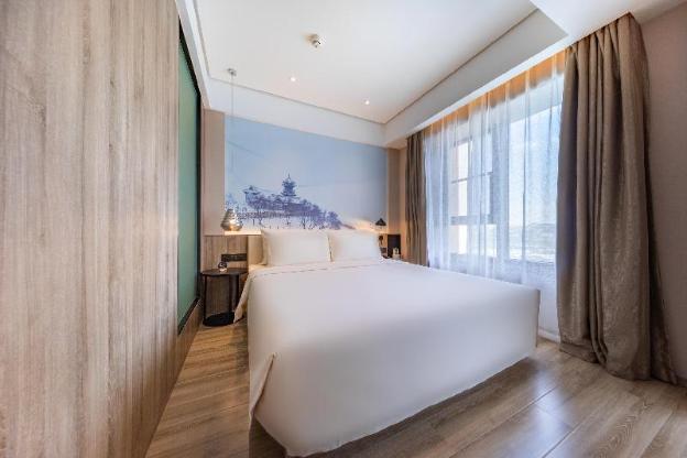atour hotel lanzhou anning zhonghai plaza