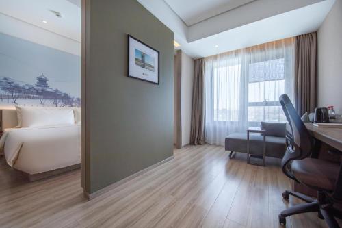 atour hotel lanzhou anning zhonghai plaza