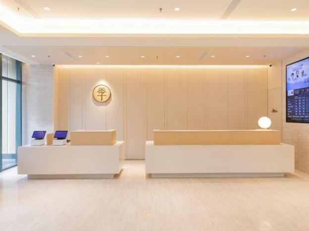 ji hotel xuchang pangdonglai times plaza