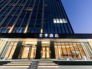 ji hotel xuchang pangdonglai times plaza