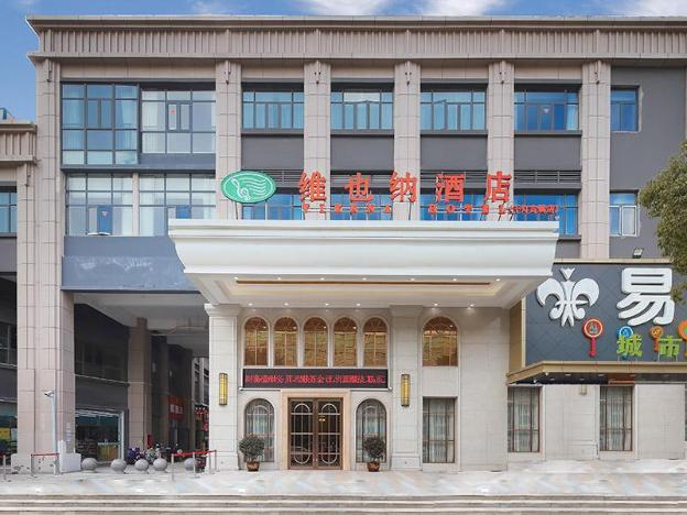 vienna hotel jiangsu kunshan qiandeng town