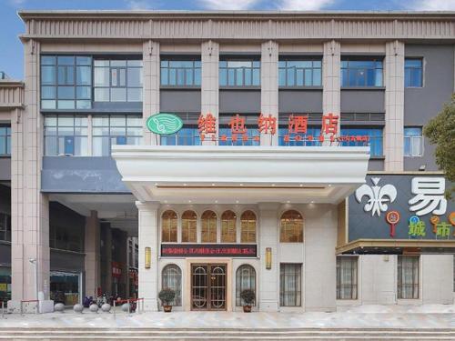 vienna hotel jiangsu kunshan qiandeng town