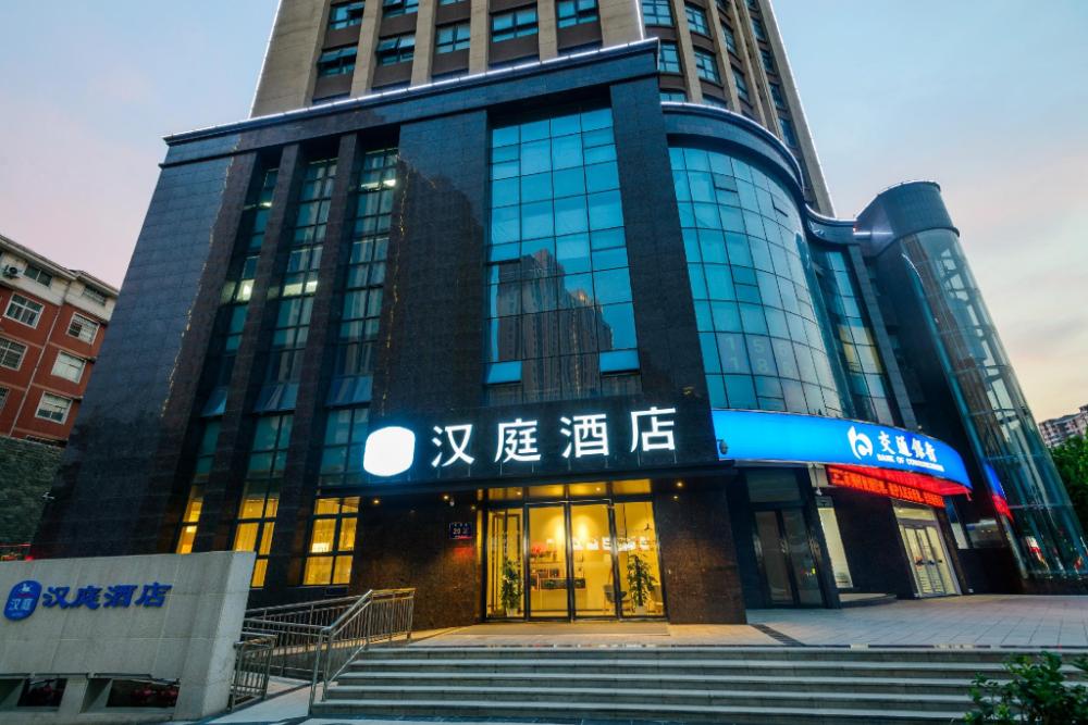 hanting hotel zhengzhou shangjie jiyuan road