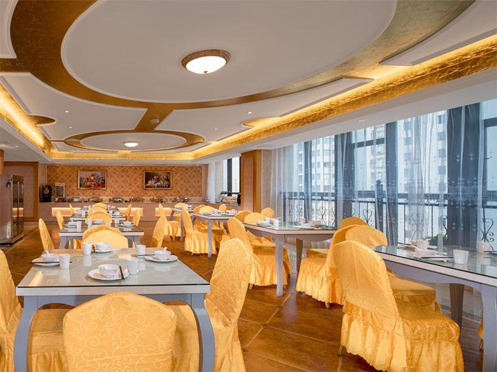 vienna hotel jiangxi jiujiang happy city