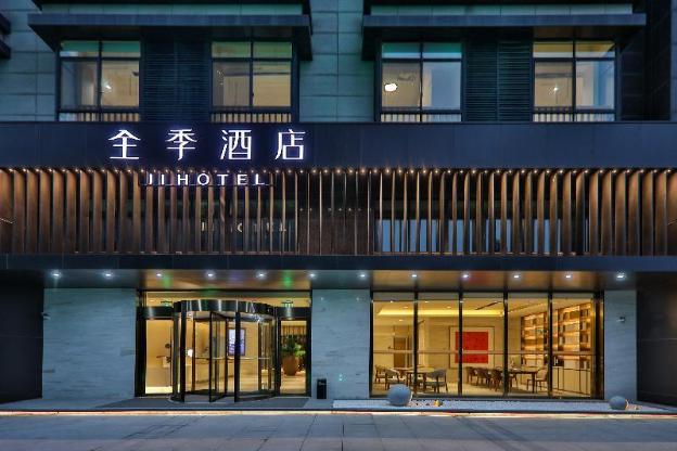 ji hotel yuyao yintaicheng