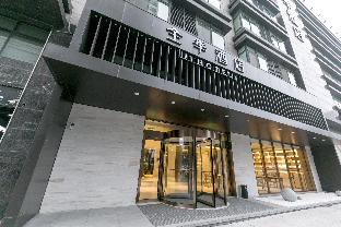 ji hotel yuyao yintaicheng