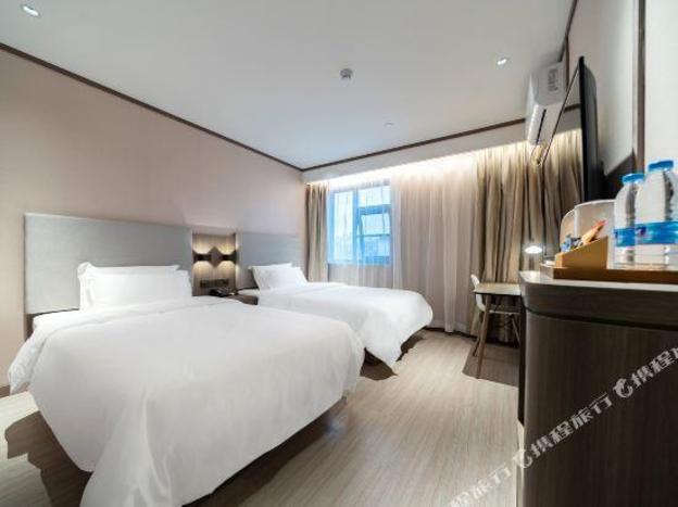 hanting hotel guanglu wujiaochang shanghai