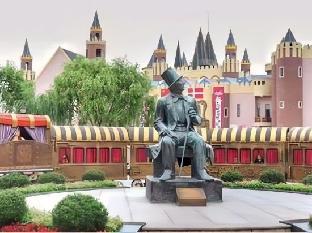 hanting hotel guanglu wujiaochang shanghai