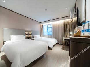 hanting hotel guanglu wujiaochang shanghai