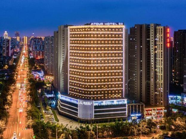 atour hotel linyi beijing road