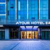 atour hotel linyi beijing road