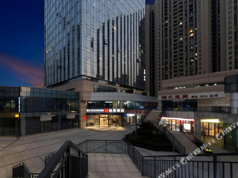 borrman hotel jinan west station greenland central plaza