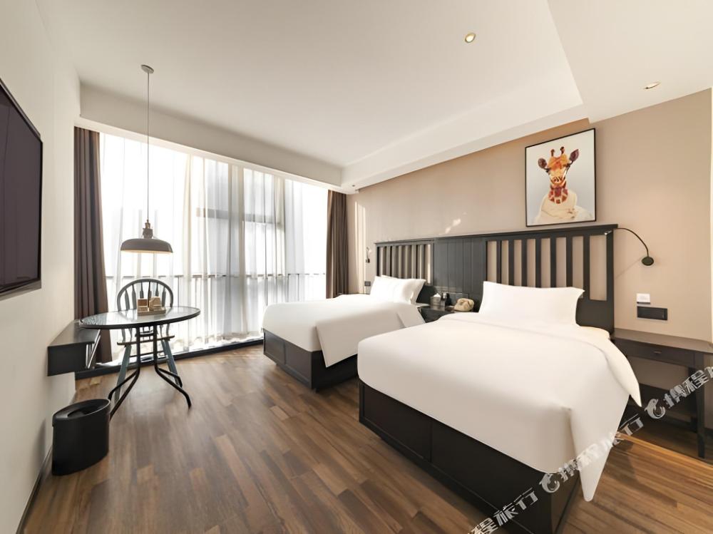 borrman hotel jinan west station greenland central plaza