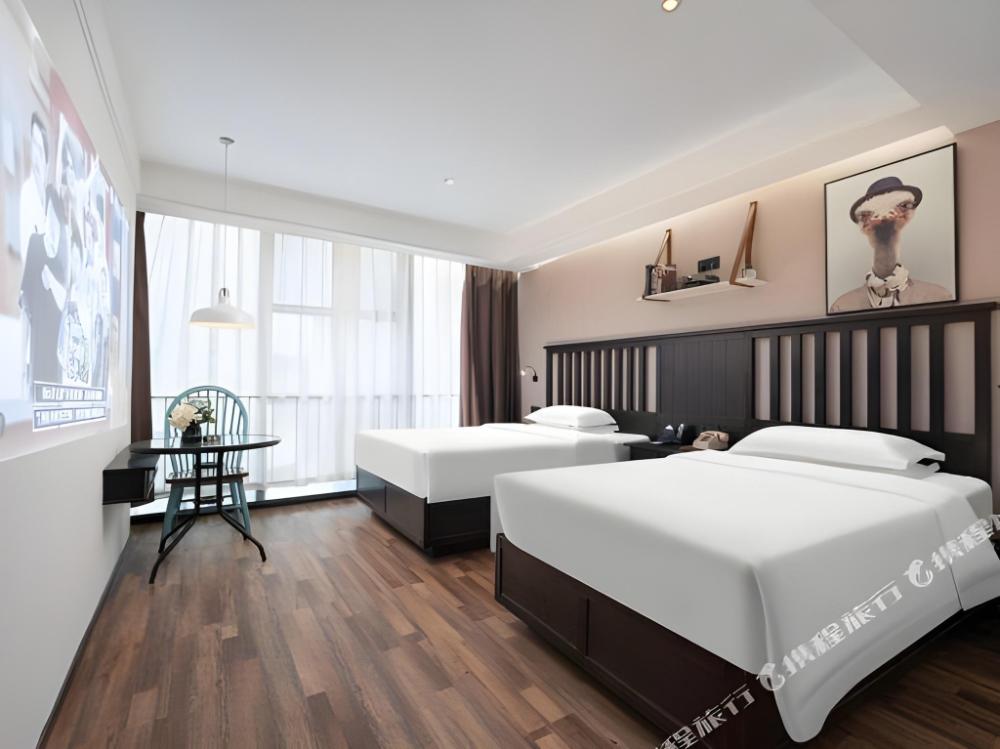 borrman hotel jinan west station greenland central plaza