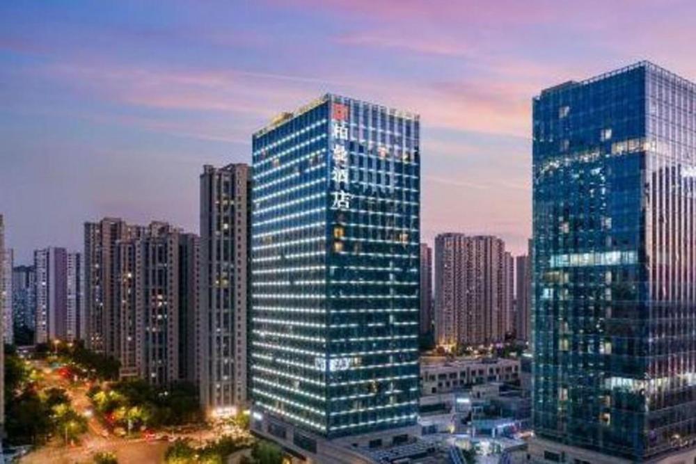 borrman hotel jinan west station greenland central plaza