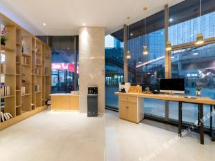 borrman hotel jinan west station greenland central plaza