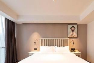 borrman hotel jinan west station greenland central plaza