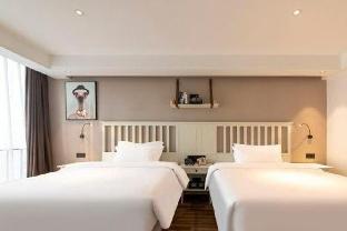 borrman hotel jinan west station greenland central plaza