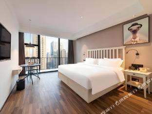 borrman hotel jinan west station greenland central plaza