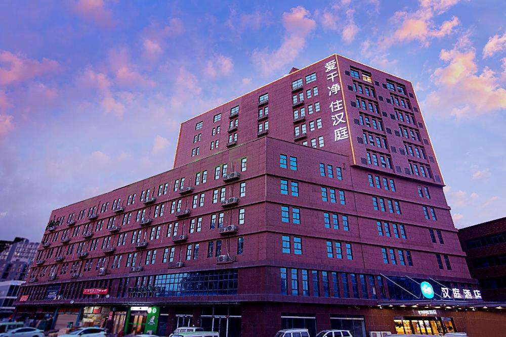 hanting hotel zhengzhou zhongyuan aquatic products liugang