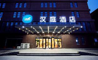 hanting hotel zhengzhou zhongyuan aquatic products liugang