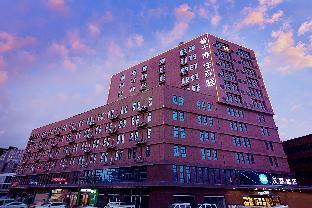 hanting hotel zhengzhou zhongyuan aquatic products liugang