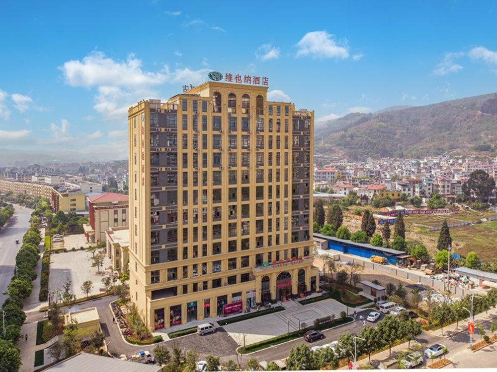 vienna hotel kunming yiliang xingyue building