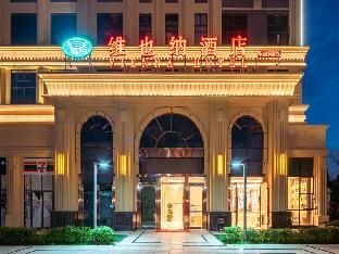 vienna hotel kunming yiliang xingyue building