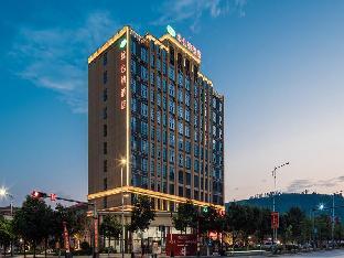 vienna hotel kunming yiliang xingyue building