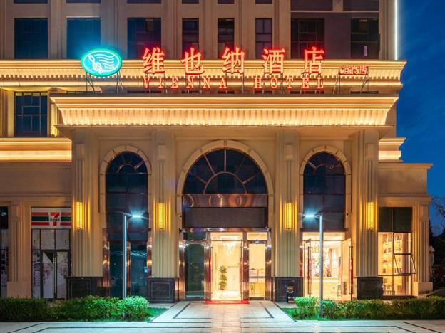 vienna hotel kunming yiliang xingyue building